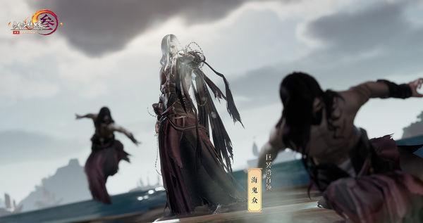 讨鬼传2