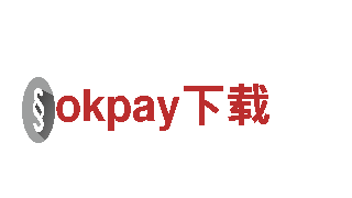 okpay下载- 专业的机械企业公司